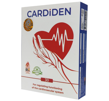 Cardiden, cardiden qiymeti, cardiden tabletk, cardiden dərman